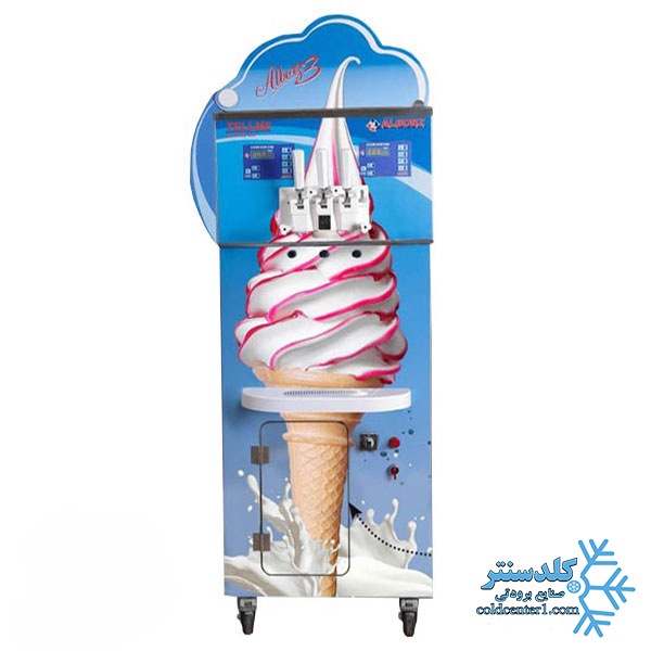 دستگاه بستنی ساز البرز سرمایش