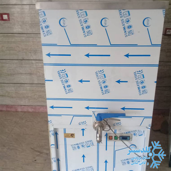 شیر سردکن 150 لیتری