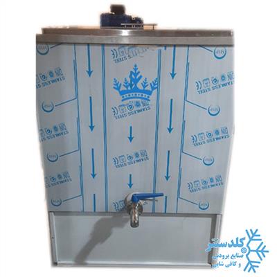 شیر سردکن 50 لیتری